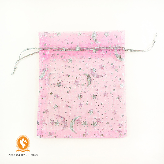 爆安 オーガンジーのミニ巾着袋 月と星 シルバープリント ピンク 正規店 プチギフト ラッピングに 10×12cm