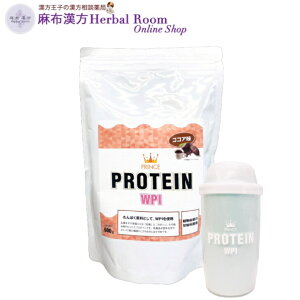 y܎tJveCzvXveCWPI 600g pVFCJ[t A~m_XRA100 zGCveC WPI veC20g肽ς15.4gI sgp RRA I_Y 