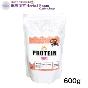 y܎tJveCzvXveCWPI 600g A~m_XRA100 zGCveC WPI veC20g肽ς15.4gI sgp RRA I_Y RRApE_[ g