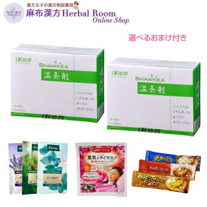 VEL 64×2   |Cg5{ 12/20