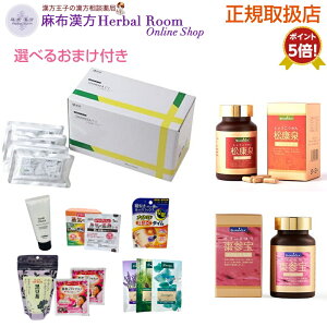 y3Zbg VELT-1N򁕞Q Iׂ邨܂tzVELT-1vX 30 + Q + N 100 e1 Zbg mJtFC ^|| ۂے  V[Lt1 ic Ȃ