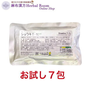 yKizVELT-1vX 7pbN mJtFC ۂے ^|| N  VEL 傤 傤t1 VELt1 _ Y  {X VELT-1PLUS ߂ V