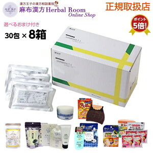 y8 VELT-1 Iׂ邨܂tzVELT-1vX 30pbN 8Zbg mJtFC ^|| ۂے N  VEL 傤t1 VELt1 V[L V[Lt1 _ 