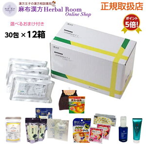 y12 VELT-1 Iׂ邨܂tzVELT-1vX 30 12Zbg mJtFC ^|| ۂے N  VEL 傤 傤t1 VELt1 V[L V[Lt1 