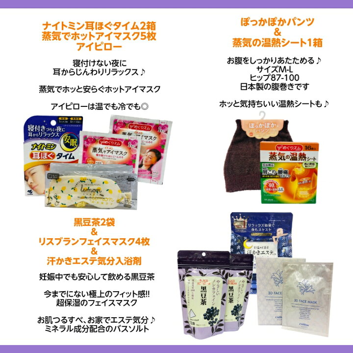 楽天市場】【12箱 ショウキT-1 選べるおまけ付き】ショウキT-1プラス 