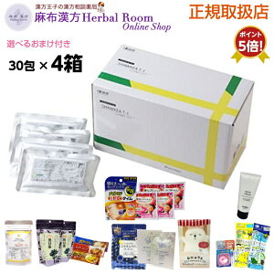 y4 VELT-1 Iׂ邨܂tzVELT-1vX 30pbN 4 mJtFC y|Cg5{z yyz ۂے N 傤 傤t1 VELt1 V[L V[Lt1 V