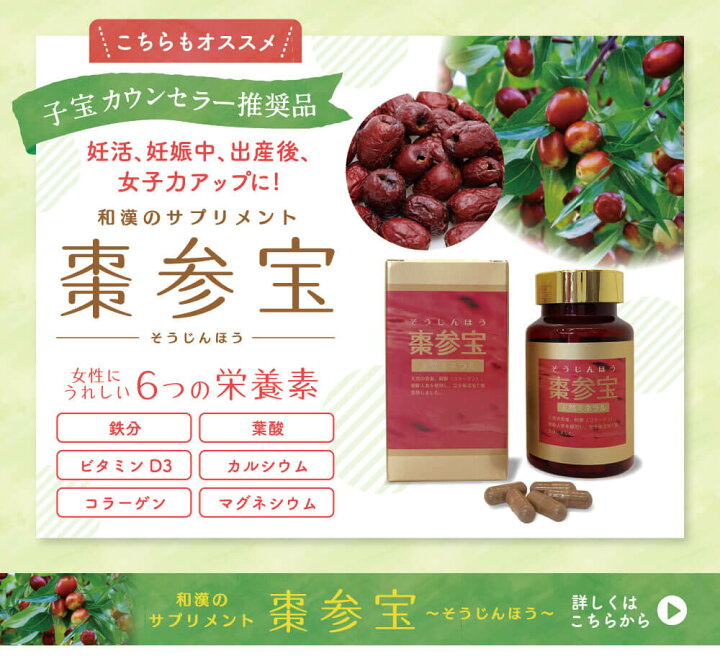 楽天市場】ショウキT-1プラス 30包 1箱 正規取扱店 ノンカフェイン 