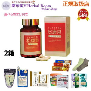 N 100×2Zbg 傤 VEREZ  slVAIC |tFm[ yz|Cg5{ 12/20