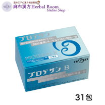 楽天市場】fk23 フェカリス乳酸菌の通販