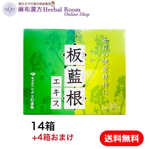 4܂! GLX 2g×30 14Zbg yE`_az lî܂܁I18͂ ̌NێɁIɂg܂ N   ΂񂱂 oR  