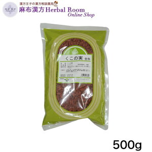 yE`_a̐z̎ 500g Hi ̎ ̂ mX̎ mX (mXq)