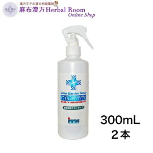 EBXoAm@ 300mL×2{Zbg Xv[^Cv   R L EL ECX  Jr ΍ ybg }XN z}XN ԕ A t̏L^Cv