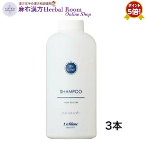 yXuϕizmEVv[ 500mL×3{ itւ|vtj    \h XJvPA PA  q  none mE Xu tւ|vt 