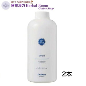 yXuϕiz mEEHbV 500mL×2{Zbg  ZVeBuC tFCX{fBp  q  none mE tH[  _ Xu {g^Cv 