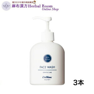 yXuϕiz PWSEHbV 300mL×3{ ZVeBuC 痿 _ tH[ fP[gȂ̐Ԃqǂ 邨 N`iVʎGLX jLr 玉 Xu