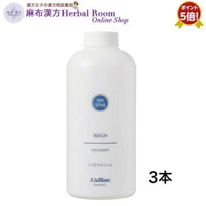 yXuϕiz mEEHbV 500mL×3{Zbg |Cg5{  ZVeBuC tFCX{fBp  q  none mE tH[  _ Xu {