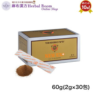 y^q{ z ^q{NFD EXvX 60g i2g×30j |Cg10{  ^q{Wp K̔㗝X GLX  r^~D 12/20