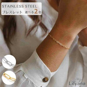 uXbg XeX fUC`F[ S[h Vo[ 15cm + 3cm fB[X AM[ Ή T[WJXeX JWA d p[eB[ f[g ab1001