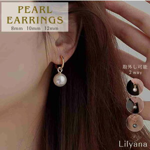 sAX 2way p[ t[vsAX t[v |XgVo[925 AM[ Ή 8mm 10mm 12mm Vv S[h  d JWA ʊw fB[X i AM[Ή AP1011