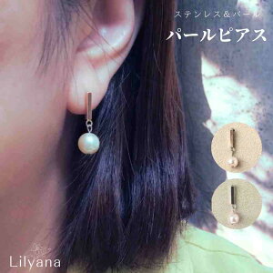 sAX p[sAX XeX p[ 8mm 6mm AM[ Ή  킢  d JWA ʊw fB[X i AP1030