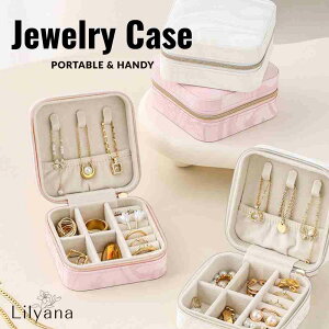 【5倍ポイント!毎週金曜日!】 アクセサリー 収納 ジュエリーケース アクセサリーポーチ ポータブル 収納ケース アクセ ポーチ 携帯用 ホワイト ピンク ピアス リング ネックレス アクセサ