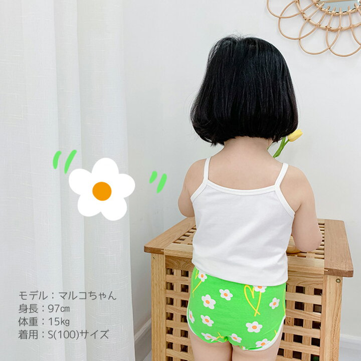 楽天市場】女の子 パンツ 3枚セット ショーツ 下着 アンダーウェア 3点 セット ガールズ 子供 女の子用 女子 100 110 120 130 三角 タイプ 子供下着 インナー 入園 入学 韓国服 春 夏 秋 冬 花柄 KG212 : Angel Plaza