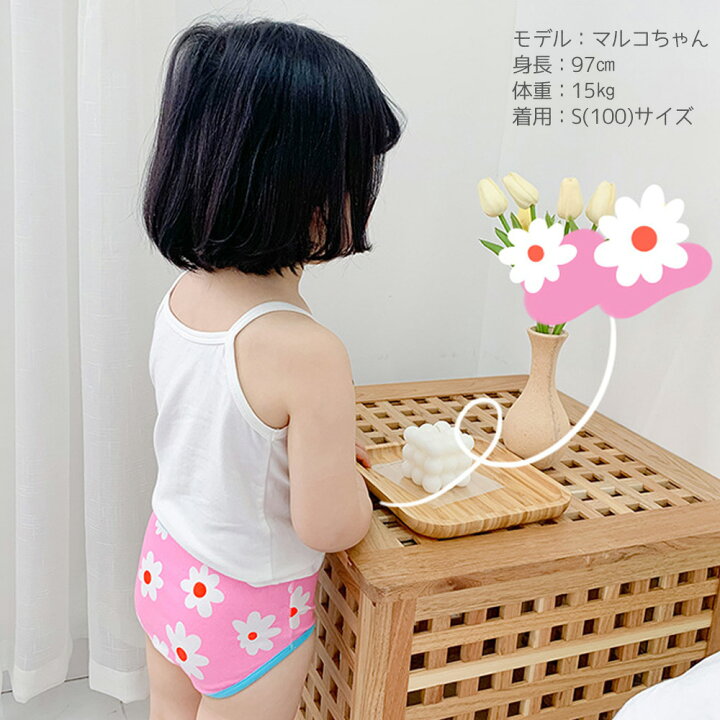 楽天市場】女の子 パンツ 3枚セット ショーツ 下着 アンダーウェア 3点 セット ガールズ 子供 女の子用 女子 100 110 120 130 三角 タイプ 子供下着 インナー 入園 入学 韓国服 春 夏 秋 冬 KG214 : Angel Plaza