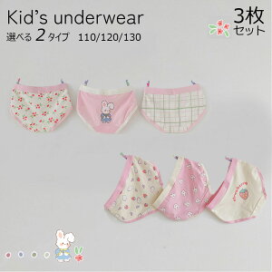 y5{|CgITjIz LbY  pc 3Zbg A_[EFA ̎q q V[c Iׂ2^Cv sN ETM  Xgx[ 킢 ct ۈ牀 100 110 120 130 