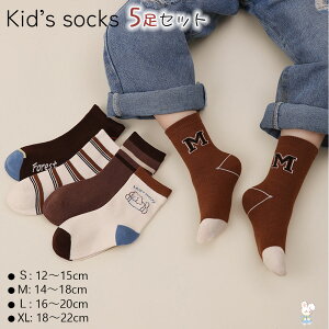 y5{|CgITjIz C LbY j̎q \bNX uEn CZbg 5_Zbg qp \bNX 5 F jZbNX jp  {[CY jq 12 13 14 15 16 17 18 19 20