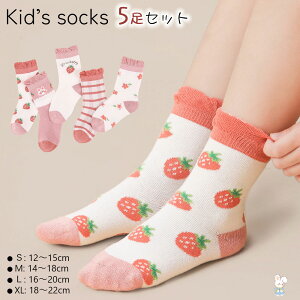 y5{|CgITjIz C LbY ̎q \bNX 킢 5 Zbg sNn  ԕ `FbN q \bNX 5_Zbg set  q ʉ ʊw  14 15 16 17 18 1