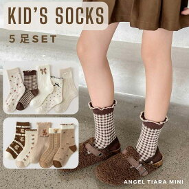 靴下 キッズ 女の子 1足から選べる カラフル ソックス チェック柄 パステルカラー おしゃれ 子供 キッズ ガールズ 女子 12 13 14 15 16 17 18 19 20 cm 3才 4才 5才 6才 7才 8才 発表会 幼稚園 保育園 小学生 KG236