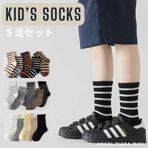 y5{|CgITjIz C LbY ̎q j̎q   V[g \bNX 5 Zbg jp q uE x[W zCg {[_[ hbg Vv ct ۈ