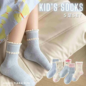 C LbY ̎q 킢 5 Zbg u[ zCg sN { ԕ F 􉽕 LbY \bNX q  set pXeJ[ ؍ k qǂ K[Y q ct ۈ牀 