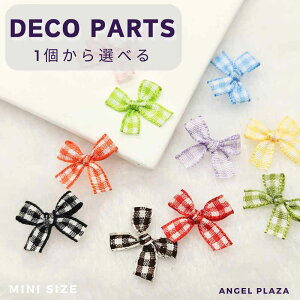 fRp[c { ~j  Ԃ zCbvfR zCbv fR Ntg p[c DIY H `[t z fR[V  X}zP[X wAs wA zCbvfR 킢 J