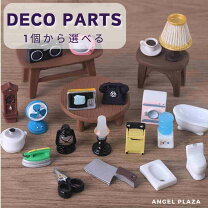 楽天市場】ミニチュア 昭和レトロの通販