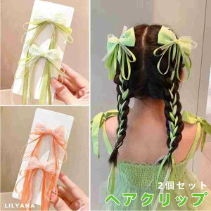 wANbv wAANZ { ҂ݍ LbY nEB NX}X p[eB[ _X ʐ^Be  Nbv 2 Zbg wAs nhCh 킢 wAANZT[ p[v