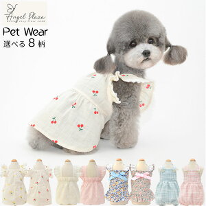 y5{|CgITjIz   ybg hbNEFA t  ^ ̕   킢  ԕ `F[ [X t `FbN s[X Tybg ł U