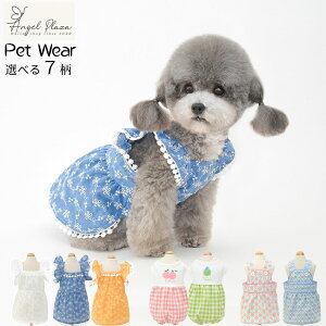 y5{|CgITjIz ybg   hbNEFA t  񂿂 ^ ̕   킢  s[X Tybg ł U  EGA[ ybg p 