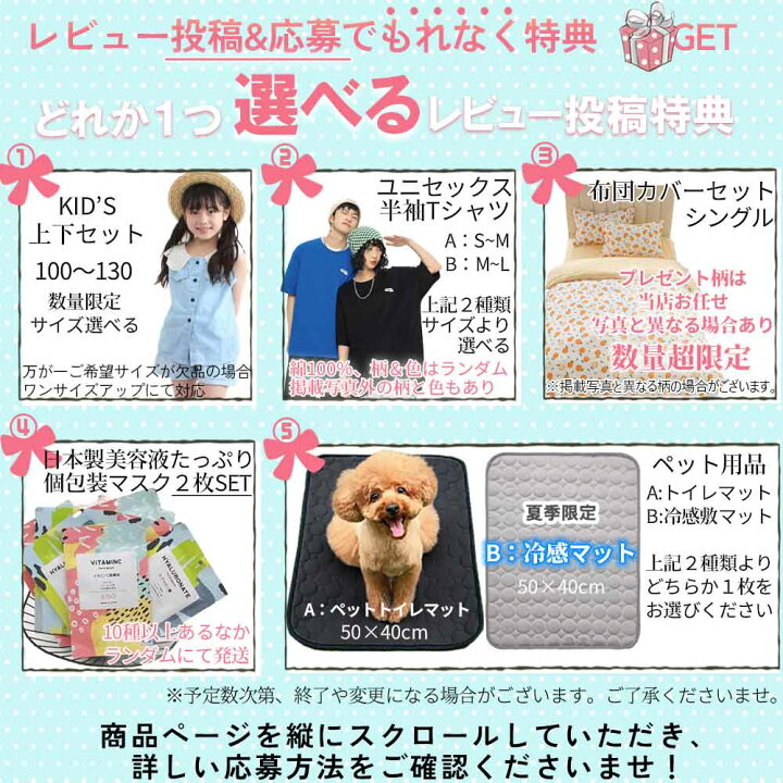 【p20倍 +10%OFFクーポン対象!9/11まで】 すきまパッド 隙間パッド ベッド隙間パッド ベッド マットレスバンド すきま 連結 パッド すきまパット パット すきまスペーサー 隙間パット すきま 隙間 埋める 固定ベルト 全長10m 幅30cm ベッド連結 ベッドの間 ... デニムマット _31 マルチマット