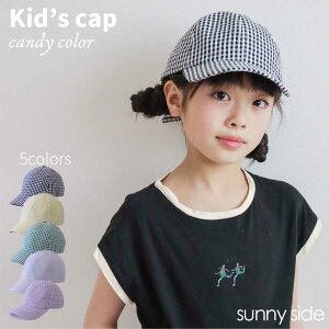 y5{|CgITjIz Xq LbY w Lbv ̎q { `FbN 54cm MK`FbN Rbg ʋCǂ t  H  悯 ubN CG[ O[ sN