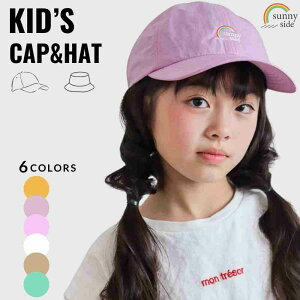 y5{|CgITjIz Xq LbY w Lbv ̎q j̎q  悯 UVJbg y 􂦂 qXq t  H CG[ sN p[v zCg x[W O[ 