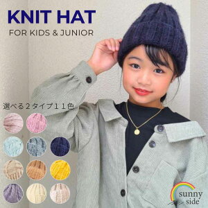 jbgX LbY WjA ̎q j̎q fB[X Y eq Ƒ   n jbg Xq h ۉ H ~ pp }} ~ Cgx[W O[ p[v CG[ uE 