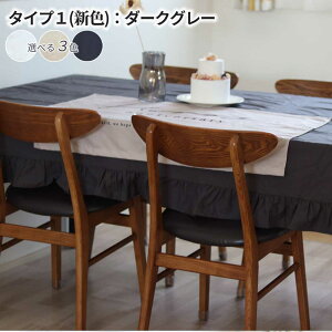 y20%OFFN[| 12/7܂ŁIze[uNX t Vv  z k }`Jo[ 6^Cv ې 􂦂 ƒp Ɩp Xgp sNjbN AEghA Be wiz i`