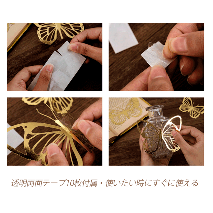 楽天市場】【5倍ポイント！毎週金曜日！】 素材紙 素材ペーパー