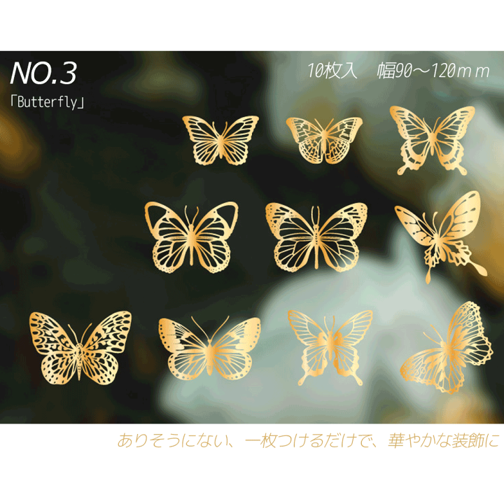 楽天市場】【5倍ポイント！毎週金曜日！】 素材紙 素材ペーパー