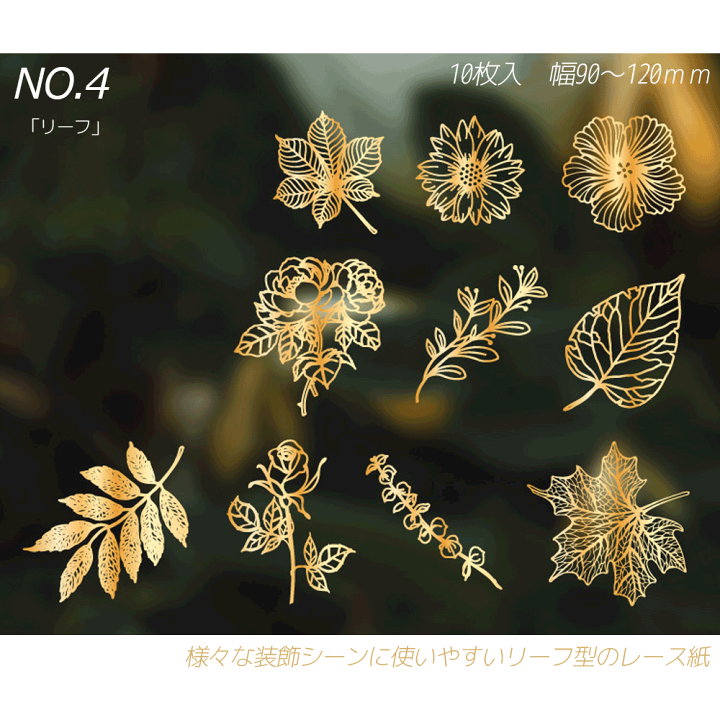 楽天市場】【5倍ポイント！毎週金曜日！】 素材紙 素材ペーパー