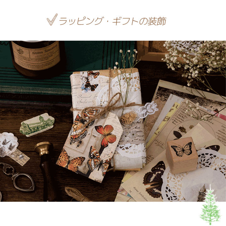ハンドメイドෆ‪.*・゜コラージュ素材/ヴィンテージ風素材/雑記帳/紙‬