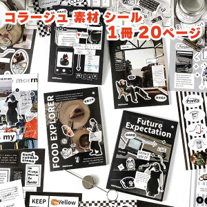 y5{|CgITjIz fގ fRV[ t[NV[ R[W f V[ V[ 20y[W 蒠 XebJ[ ubN zCg  ACe l _CJbg  m