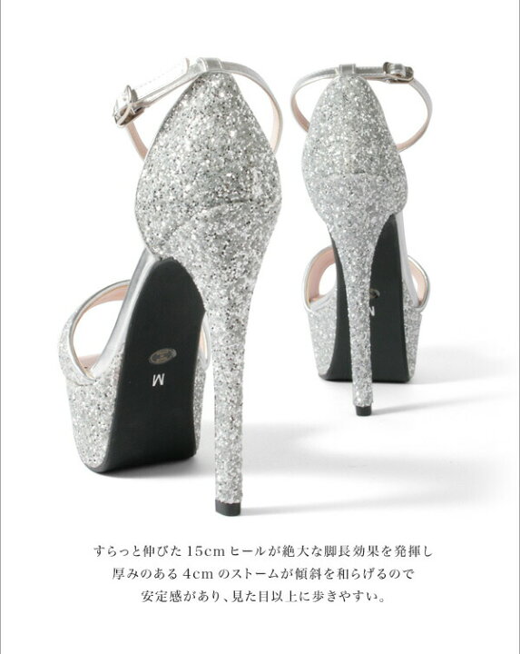 楽天市場】Blue Butterfly ブルーバタフライ ハイヒール ヒール15cm 