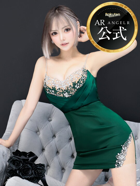 楽天市場】【公式ストア限定プレゼント付】AngelR [エンジェルアール 